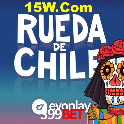 A Emoção da Loteria na 399bet: Uma Chance de Mudança de Vida